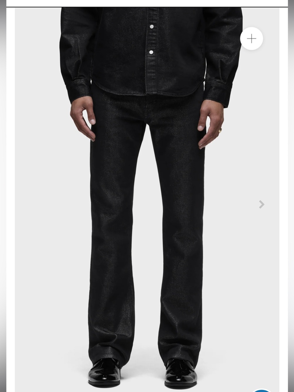 Hudson Black Metallic kickflare Jeans